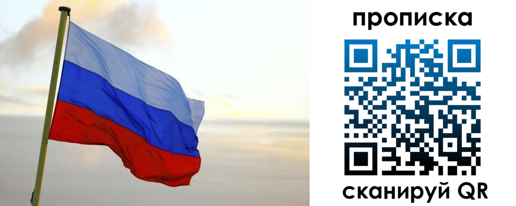 регистрация в Оленегорске
